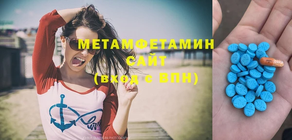 a pvp Красноперекопск