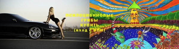 каннабис Краснотурьинск