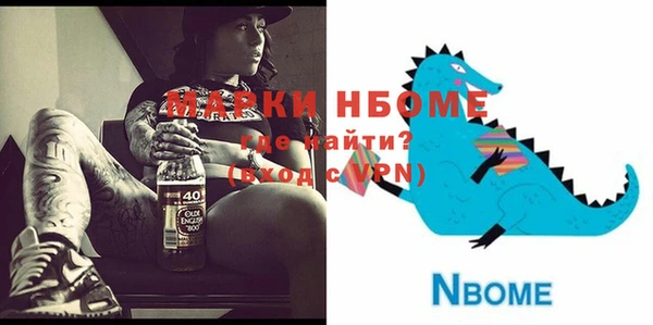 каннабис Краснотурьинск