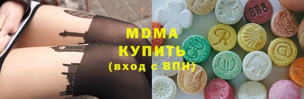 каннабис Краснотурьинск