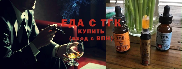 каннабис Краснотурьинск