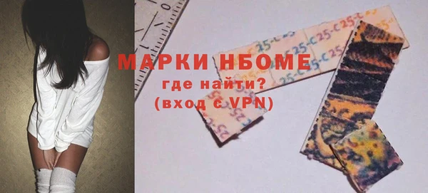 каннабис Краснотурьинск