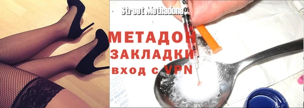 мдпв Краснослободск