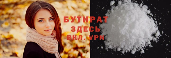 a pvp Красноперекопск
