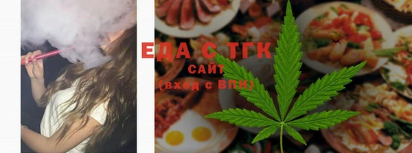 каннабис Краснотурьинск