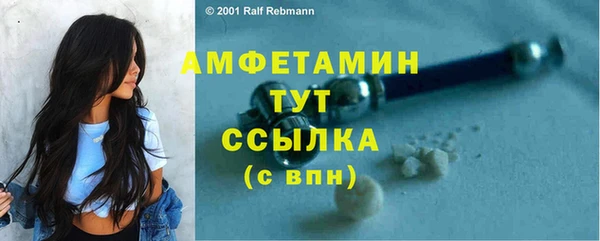 каннабис Краснотурьинск