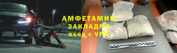каннабис Краснотурьинск