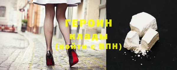 каннабис Краснотурьинск