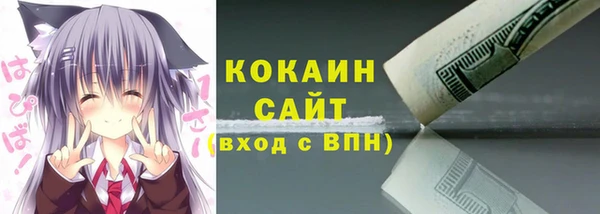 каннабис Краснотурьинск