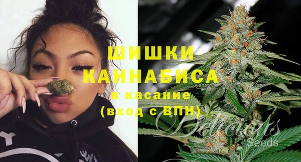 a pvp Красноперекопск