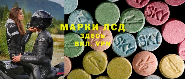 a pvp Красноперекопск
