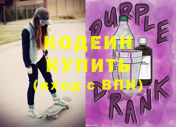 каннабис Краснотурьинск