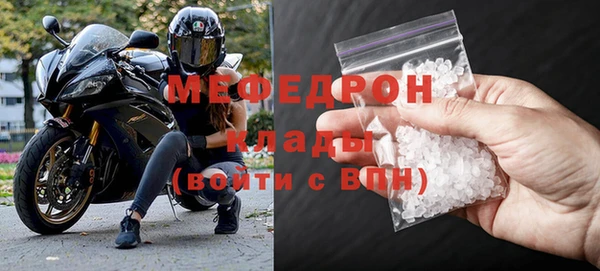 a pvp Красноперекопск