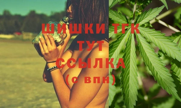 каннабис Краснотурьинск