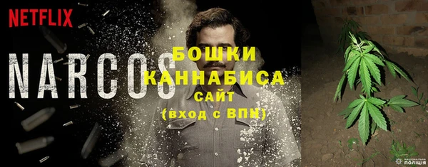 каннабис Краснотурьинск