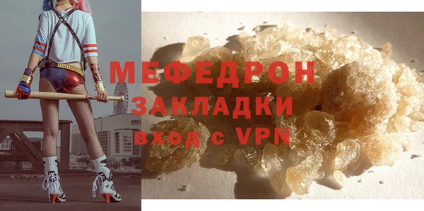 a pvp Красноперекопск