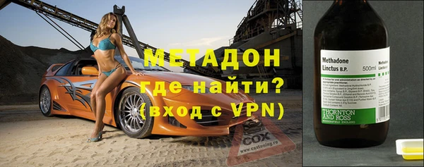 каннабис Краснотурьинск