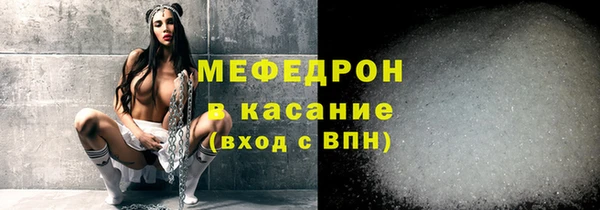a pvp Красноперекопск