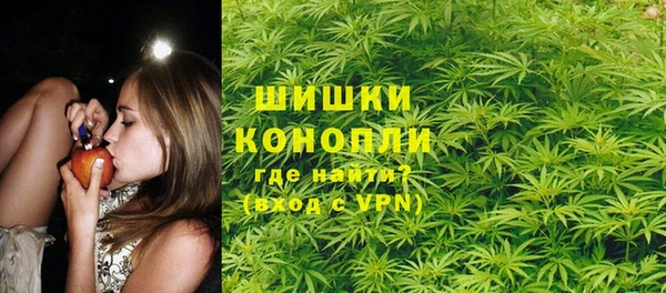 каннабис Краснотурьинск