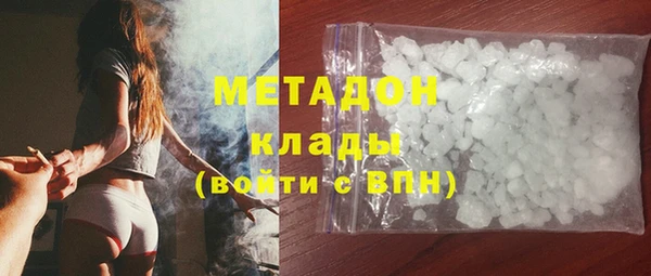 каннабис Краснотурьинск