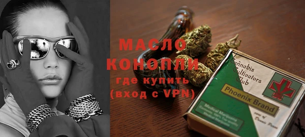 каннабис Краснотурьинск